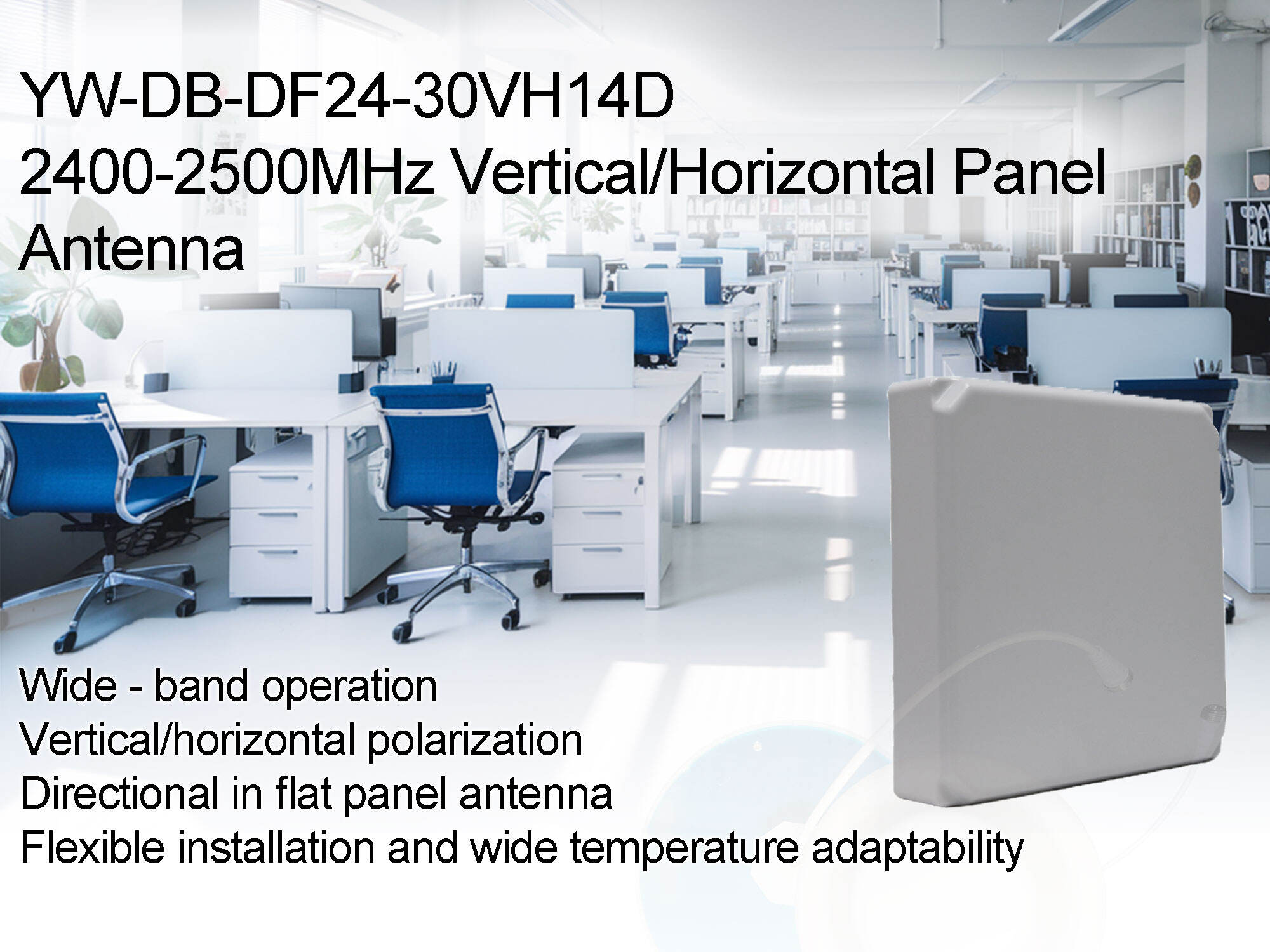 IP65 Dual-Band 2400~2500MHz 14dBi Antenna Vertical/Horizontal Flat Panel Design for Outdoor Wi-Fi Access Points/Routers details