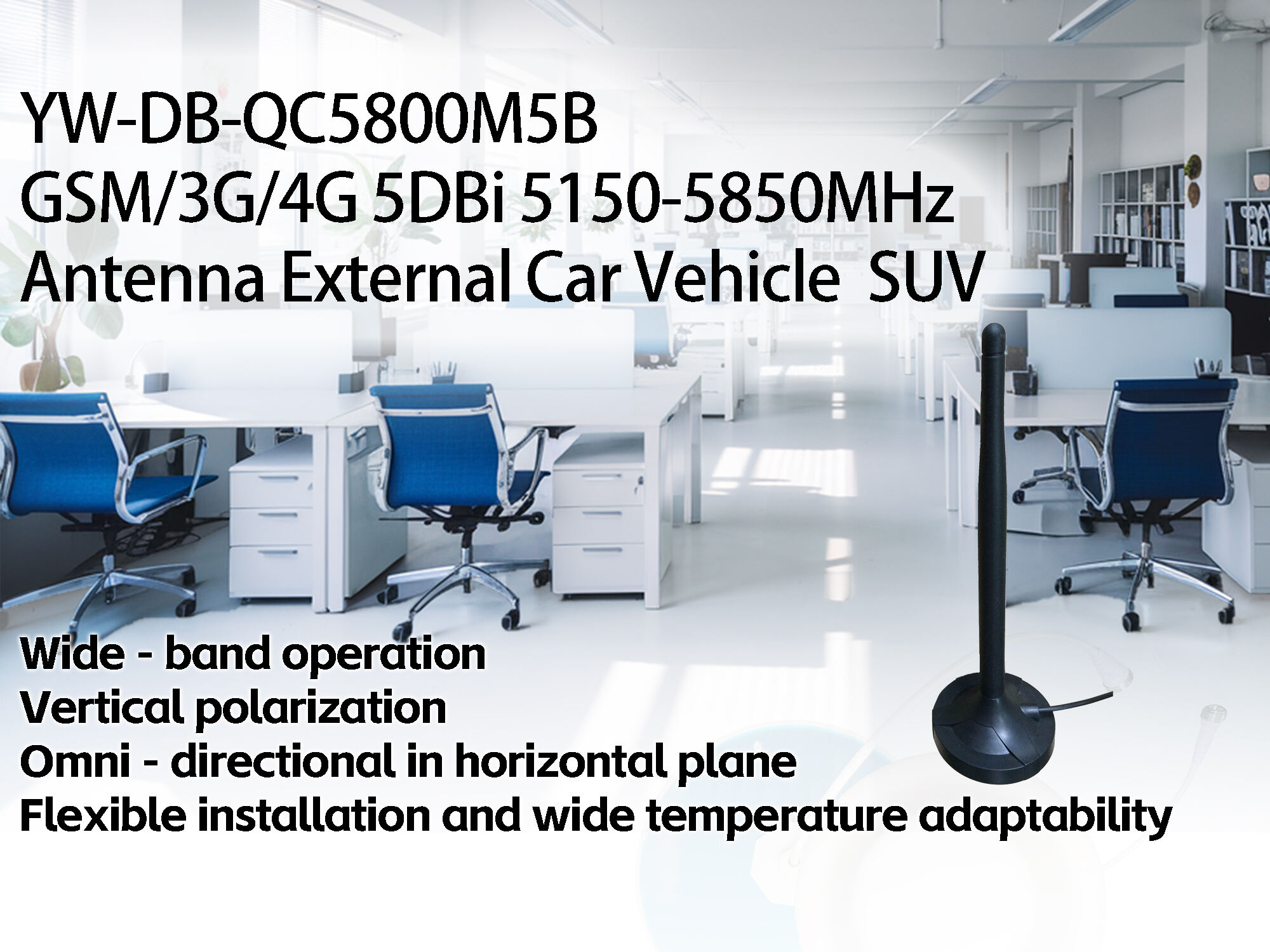 High Gain GSM/3G/4G 5DBi 5150-5850MHz Antenna External Car Vehicle SUV/ Indoor Omni Fm Radio Antenna Helical Magnetic Antenna factory
