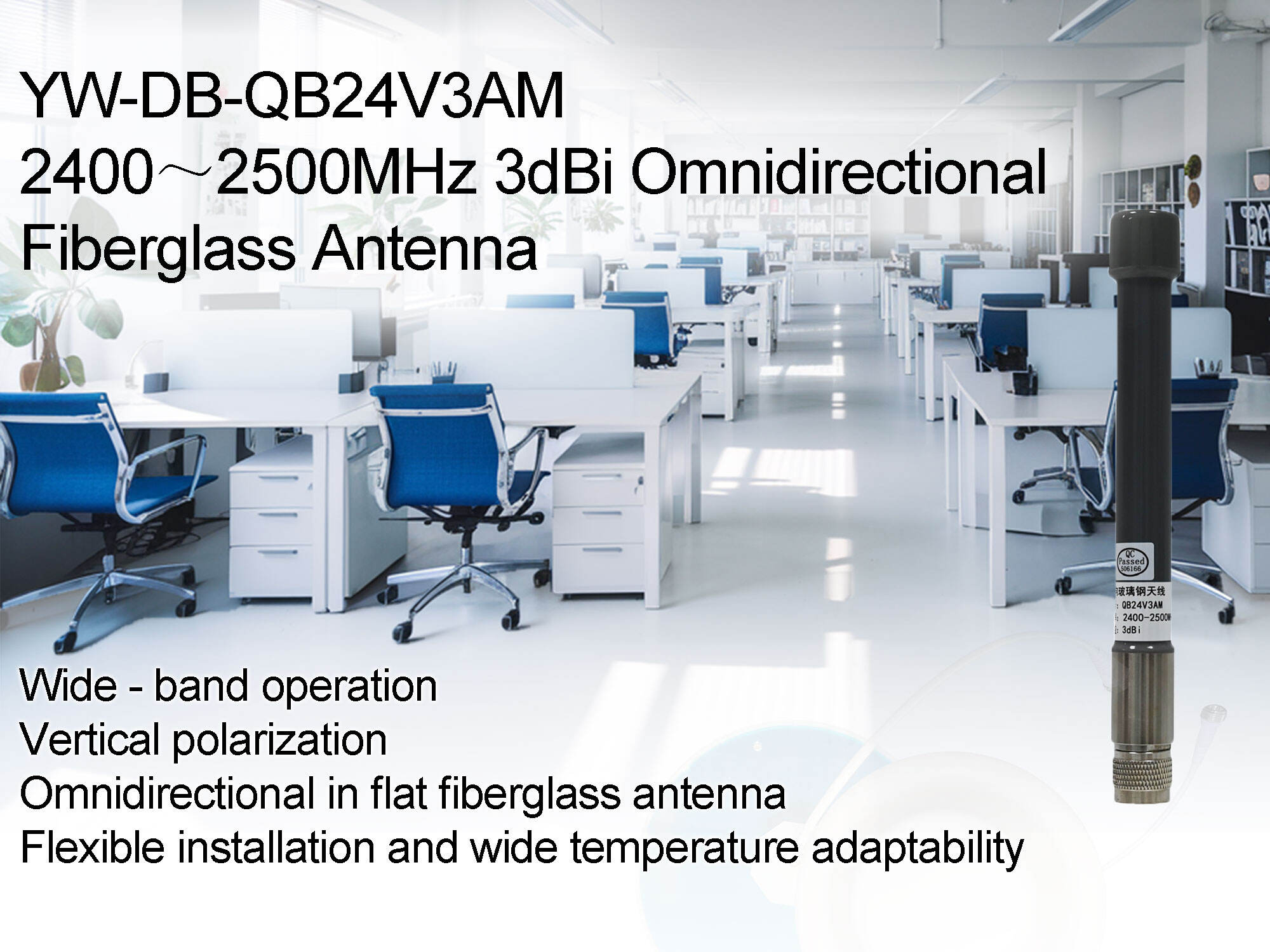 product n male connector salt water proof 240025500mhz 3dbi omnidirectional ip68 vhf marine fiberglass antenna communication antennas-2