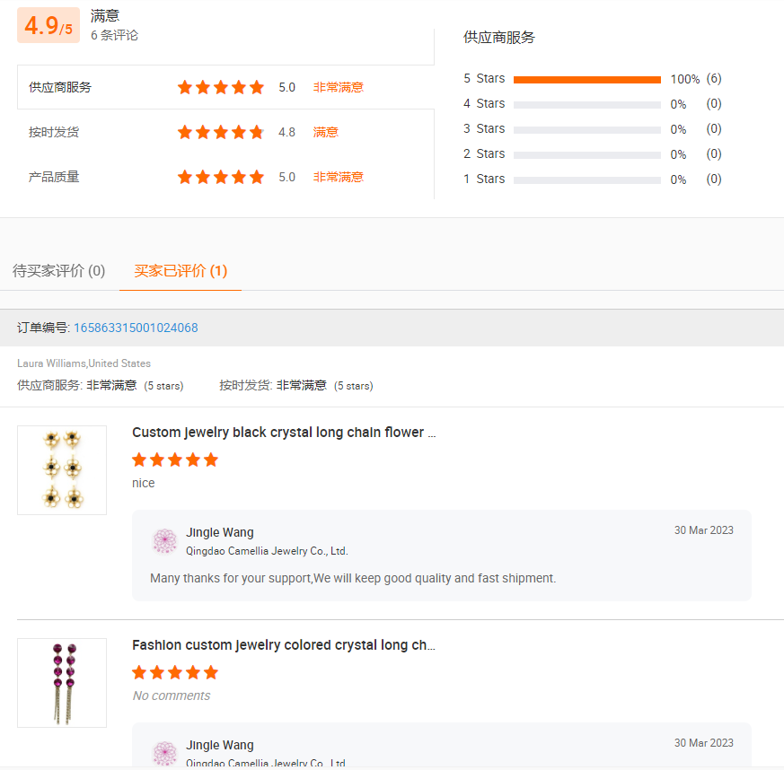 product korean jewelry latest product custom simple black choker beads heart pendant women  necklace-14