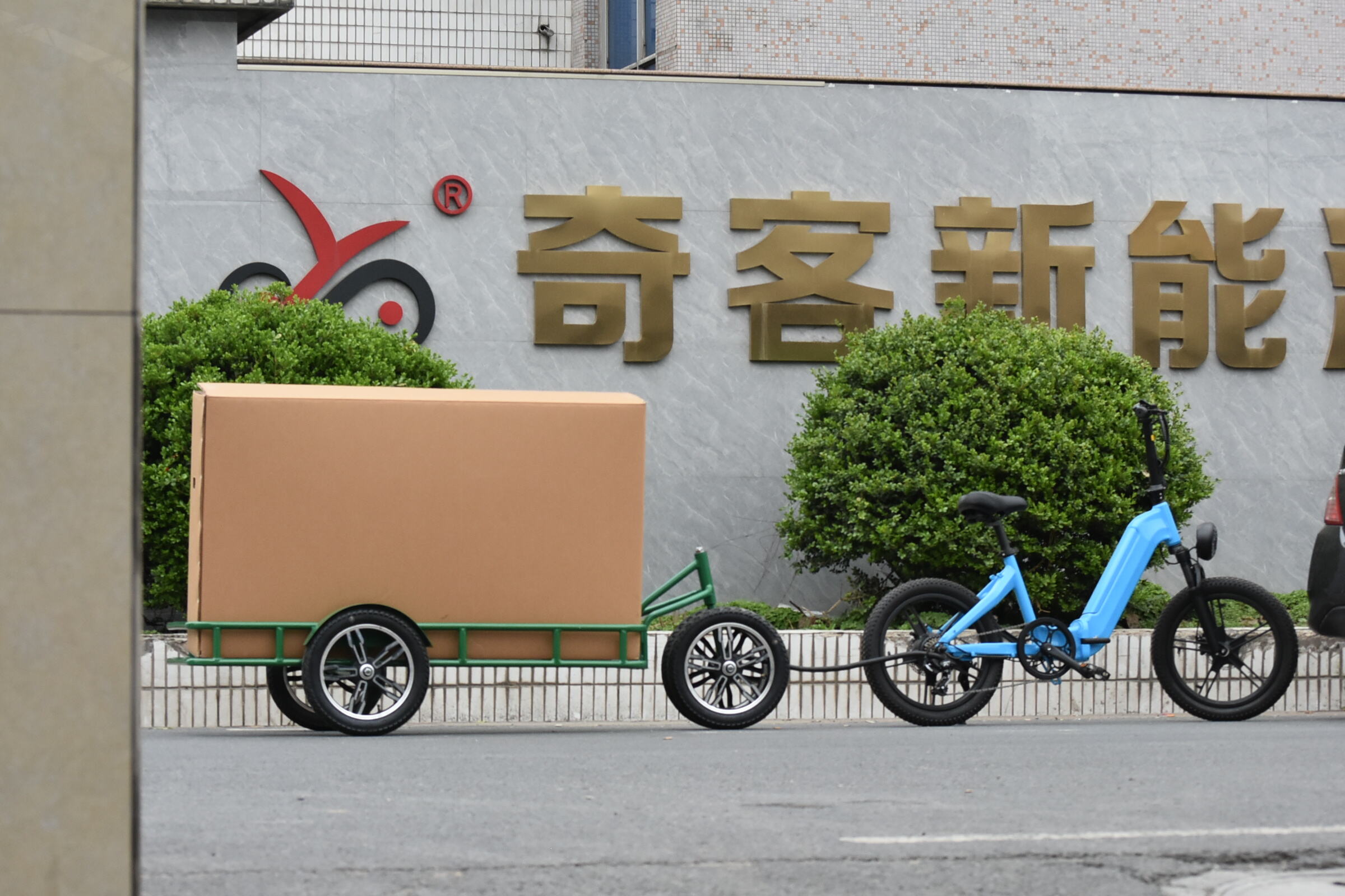 Foldable Steel Frame Bicycle Trailer Travel Camping Fishing Cargo Utility Bike Trailer details