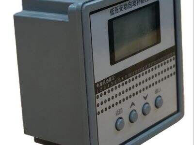 নমনীয় পাওয়ার কম্পেনসেশনের জন্য মডুলার SVG ইউনিট