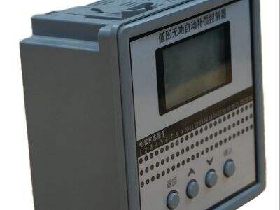 শক্তি সাশ্রয়ের জন্য কম্পেনসেশন কন্ট্রোলার সেটিংস কীভাবে অপ্টিমাইজ করবেন