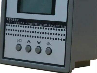 Virkningsgraden af SVG-statisk reaktionskraftgeneratorer på netpålideligheden