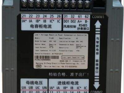 Hvad er en SVG-statisk reaktivstrømsgenerator, og hvordan fungerer den?