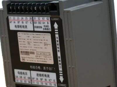 আধুনিক ক্ষতিপূরণ নিয়ন্ত্রকের কাজের পদ্ধতি