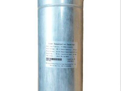 Hvordan kondensatorbatterier drager fordel af serie reaktorer