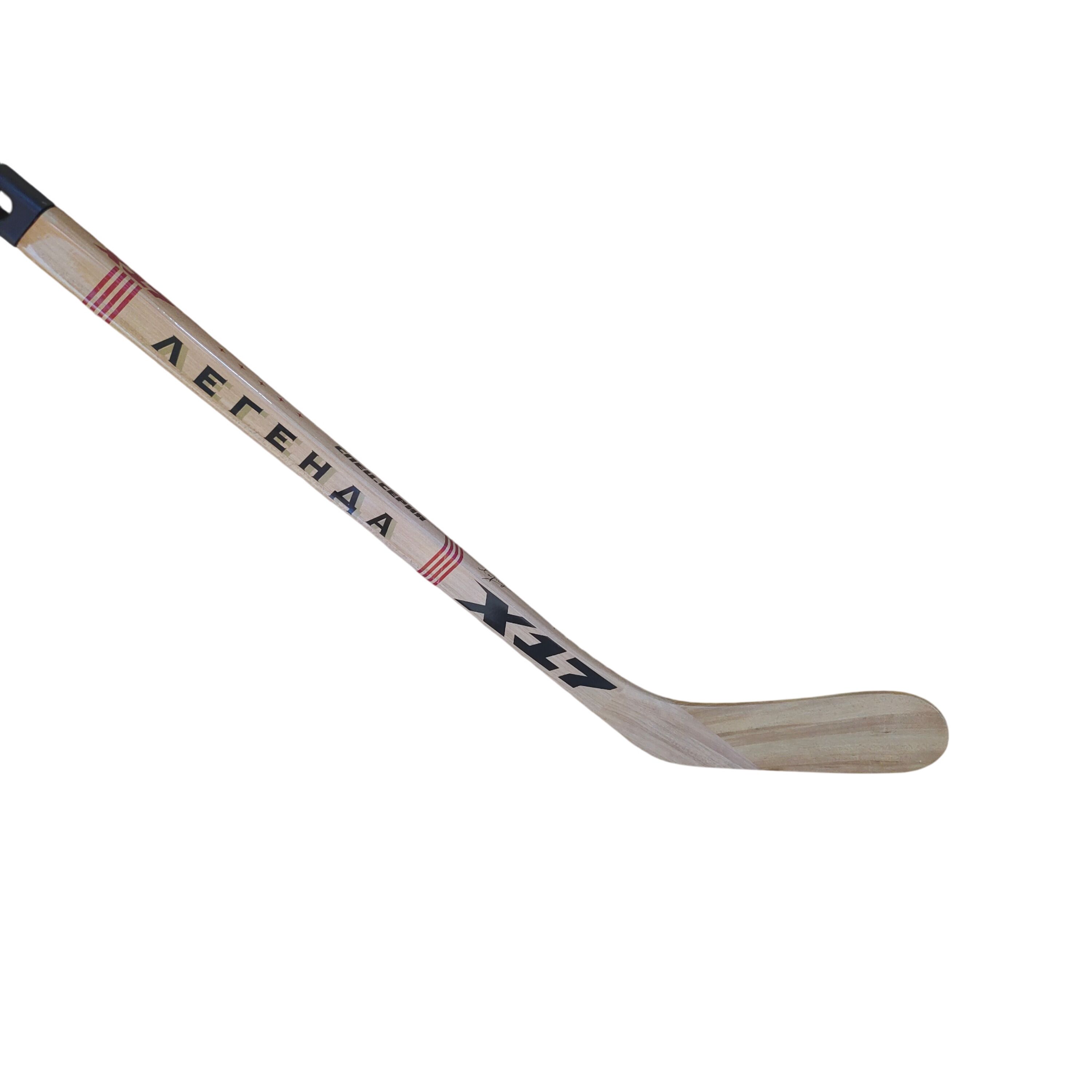 Customized MINI Carbon Hockey Stick for 3-5 Year Old Children for Field Hockey Enthusiasts details