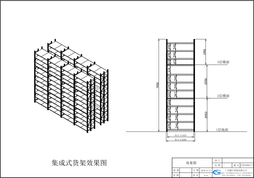 WPS画像(1)