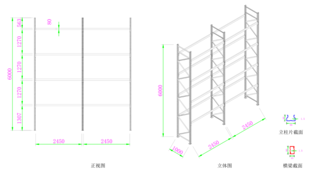 企业微信切图_17042693314583