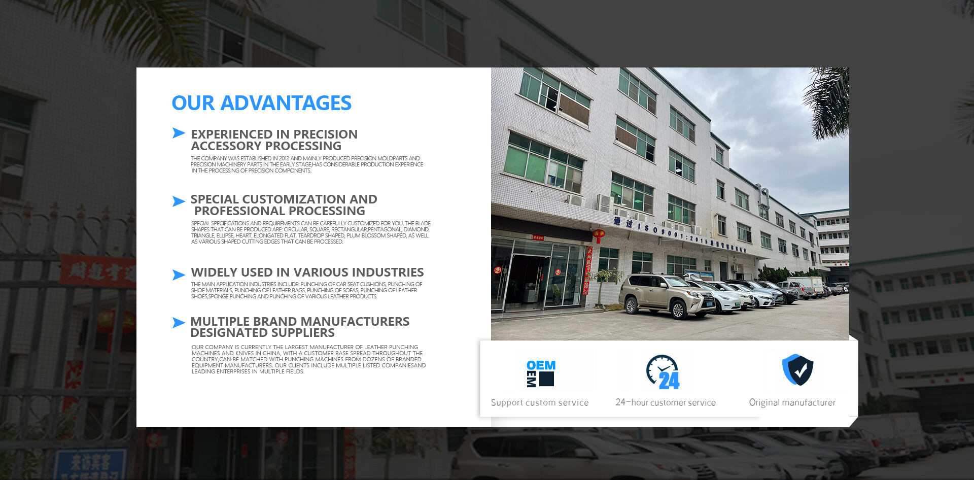 TAJIMA Customizable Industrial Punching Machine Genuine Cowhide PU Leather Knife Supports Non-Standard Customization supplier