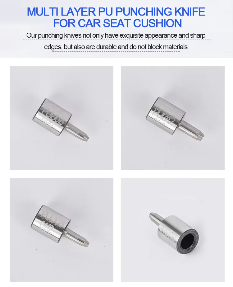 HSS Anze, Multi-layer PU Punching Knife for Car Seat Cushions, Genuine Leather, Cowhide, CNC Digital Punching Knife manufacture