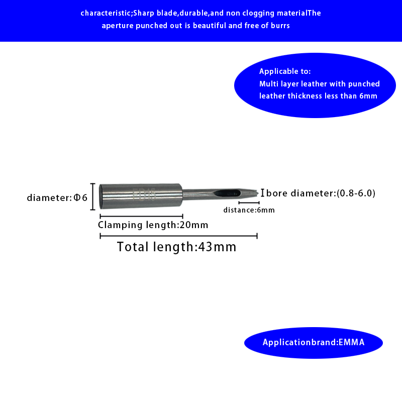 6x20x43 0.7(6mm).png