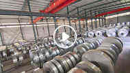 Galvanized steel strip