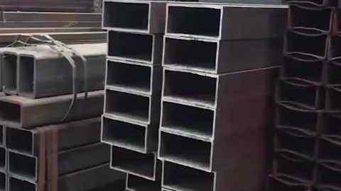 Carbon square tube/pipe