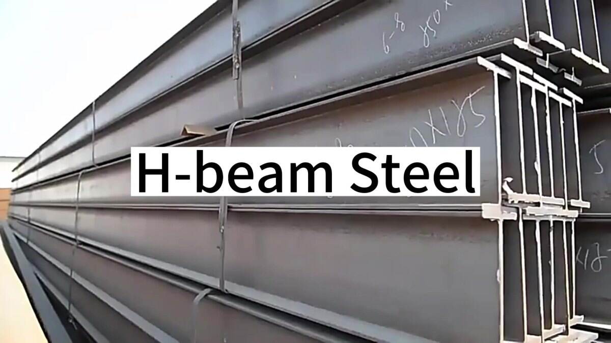 H&I Beam