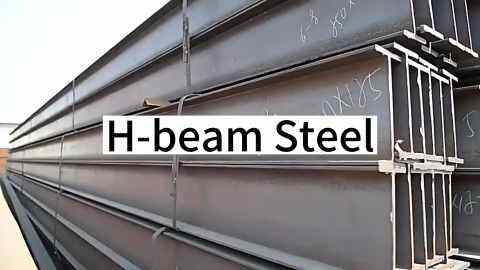 H&I Beam