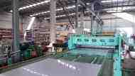 Stainless steel plate/sheet