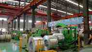 Stainless steel coil