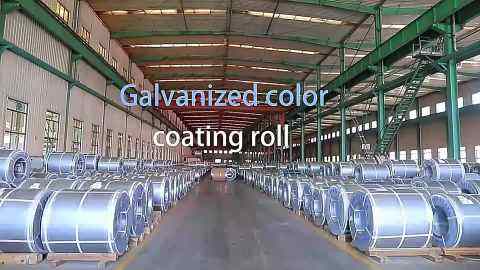 PPGI/PPGL COIL