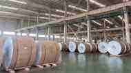 Aluminum coil