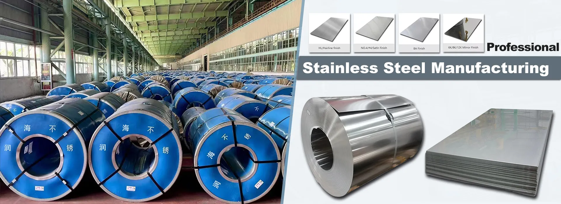 stainlesssteel.jpeg