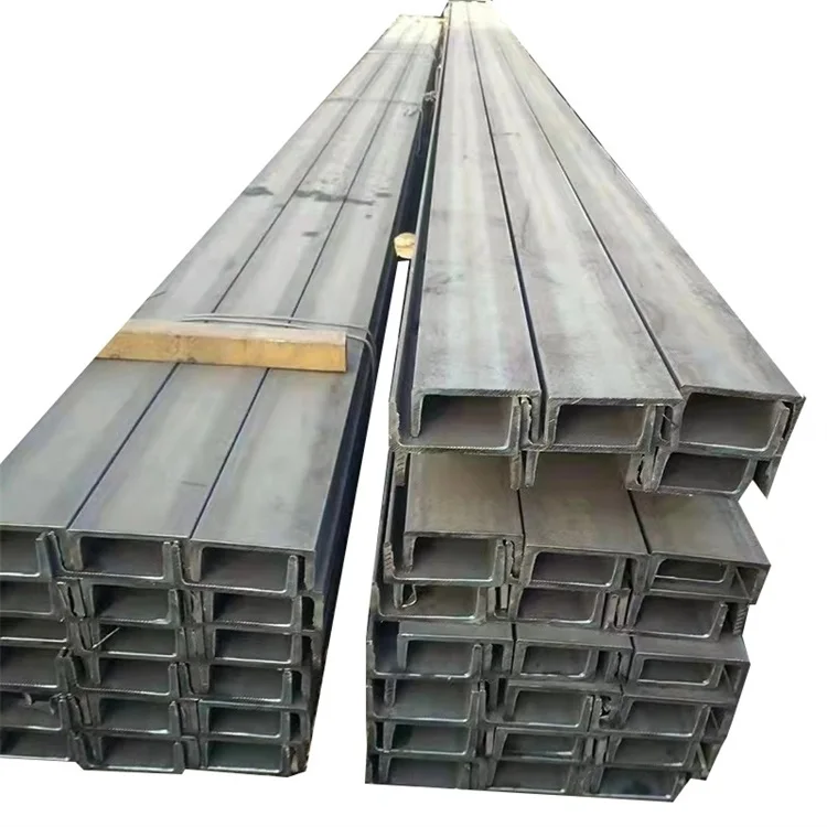 Steel U Channel