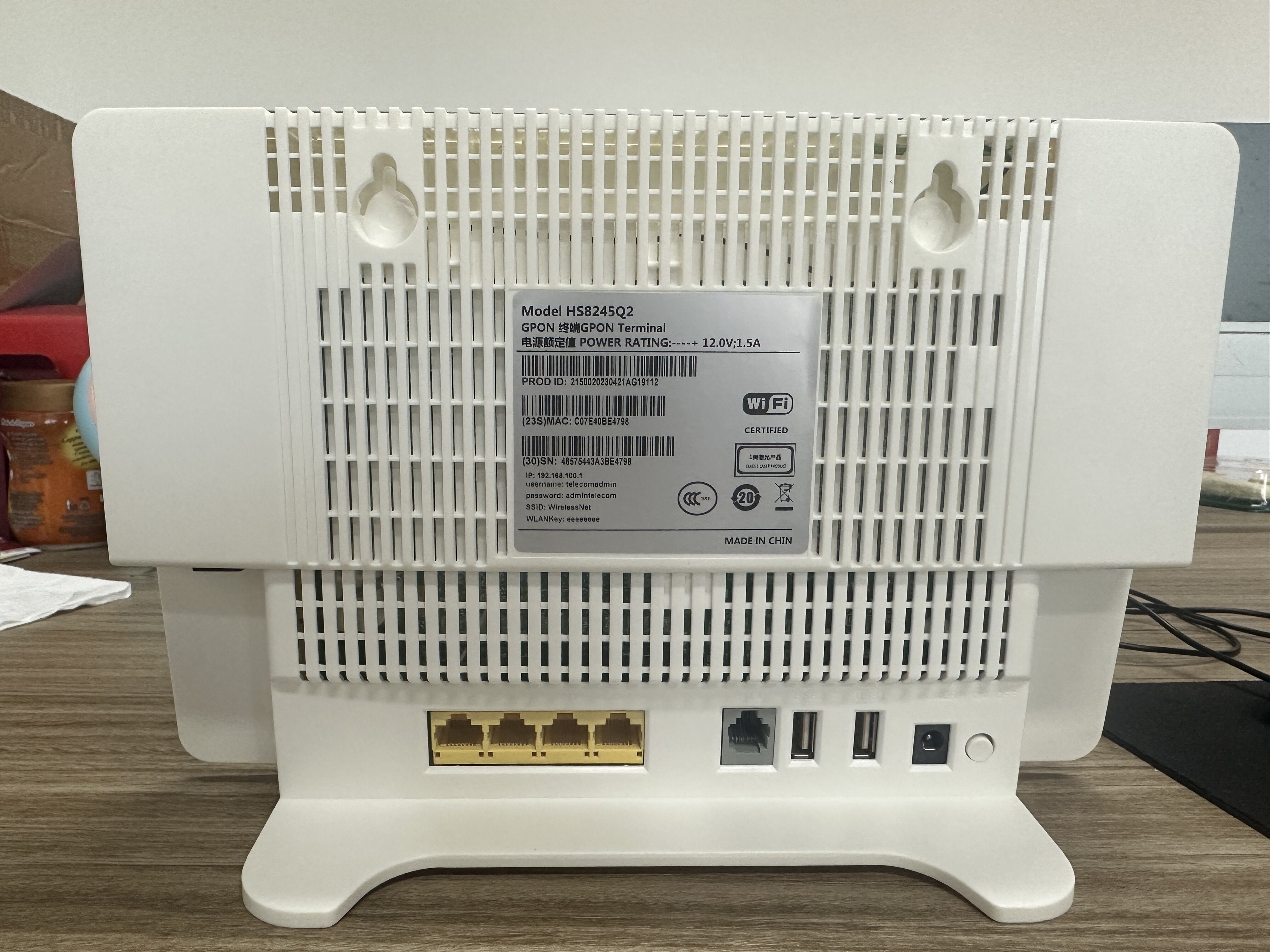 HS8546V Gpon ONU 2.4G/5G 4GEアンテナ内蔵サプライヤー