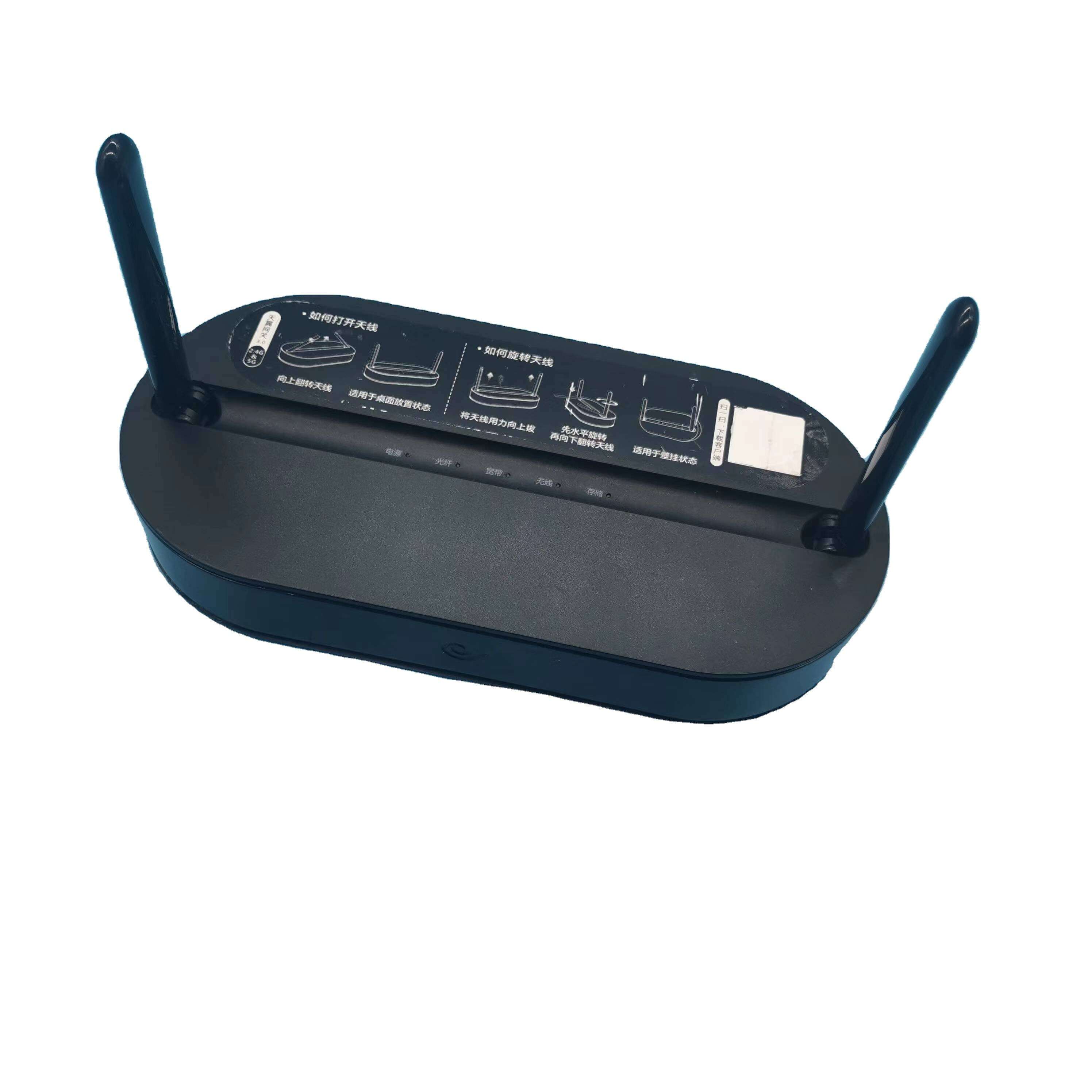 HS8145V GPON 2.4G/5G 4GE Round black shape factory