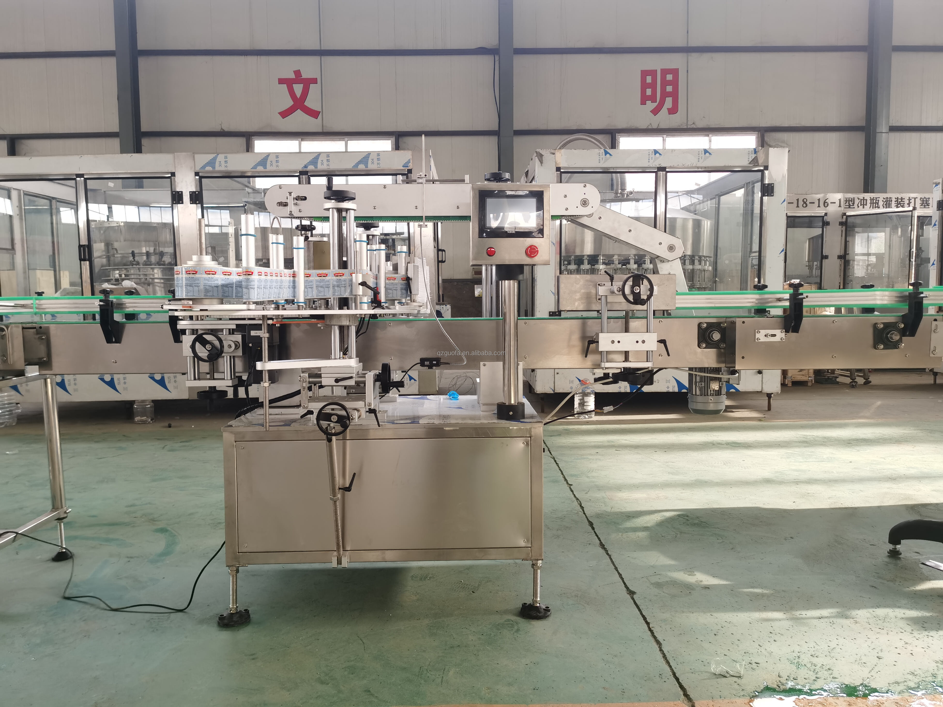 Fully Automated Viscous Filling Machine Liquid Detergent Production Line factory