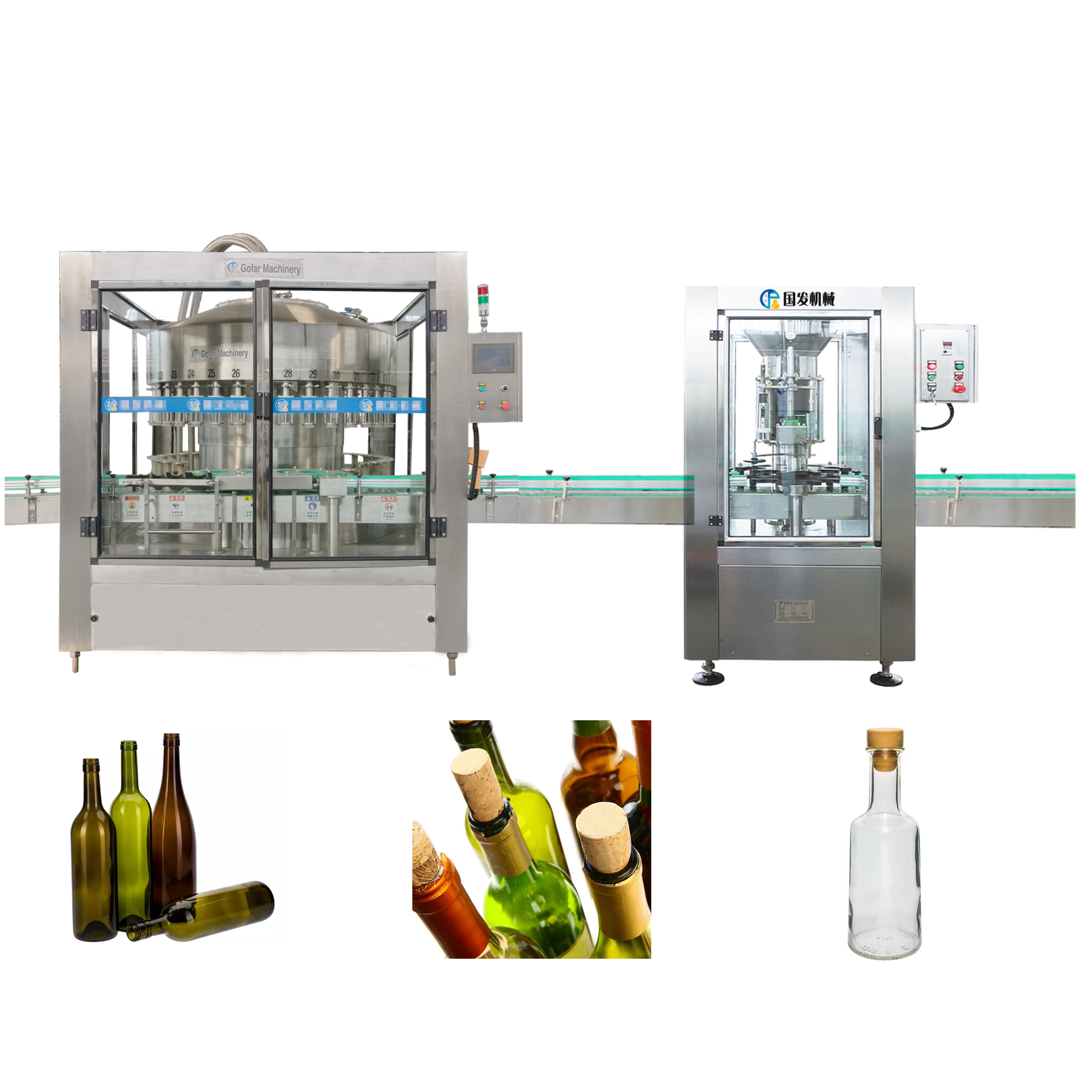 Automatic Rotary Liquid Bottling Line manufacture