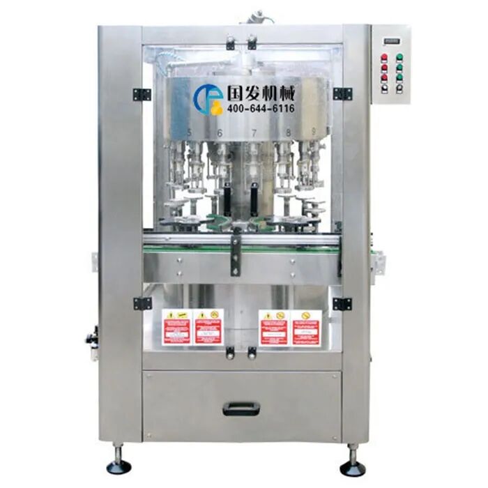 Automatic rotary negative pressure filling machine factory