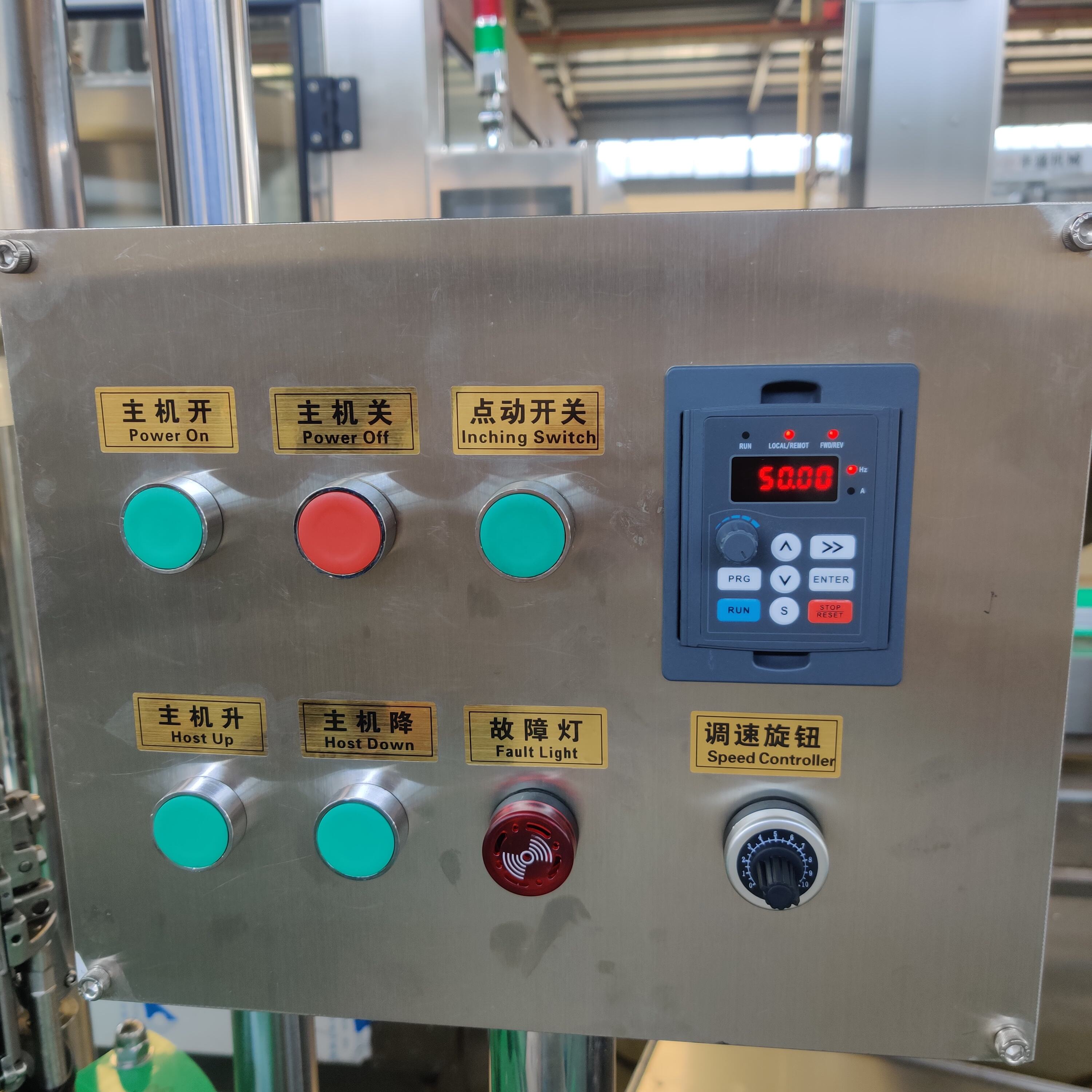 Automatic Aluminum Glass Bottle Cover Capping Machine details