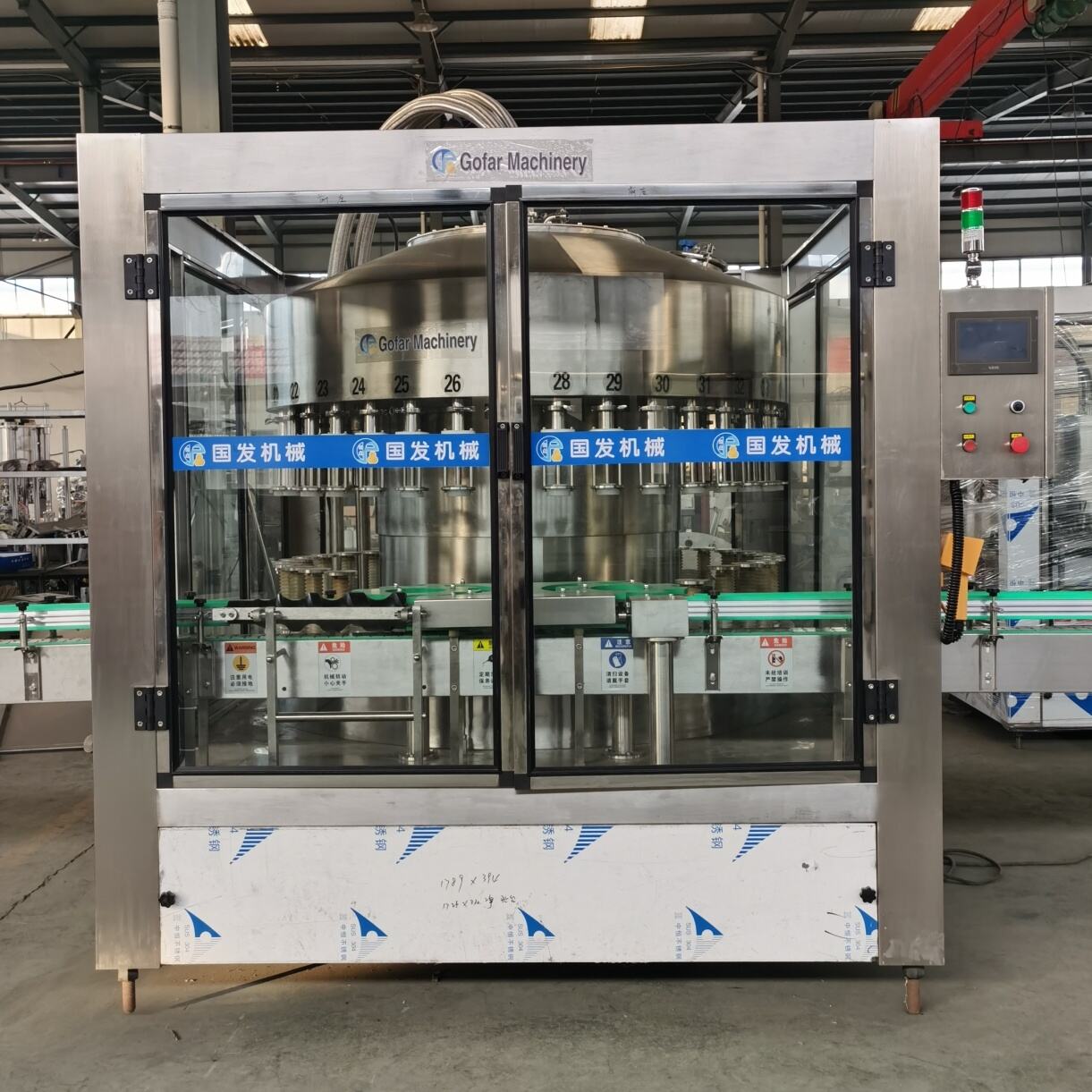 Automatic Liquor Bottle Filler Machine manufacture