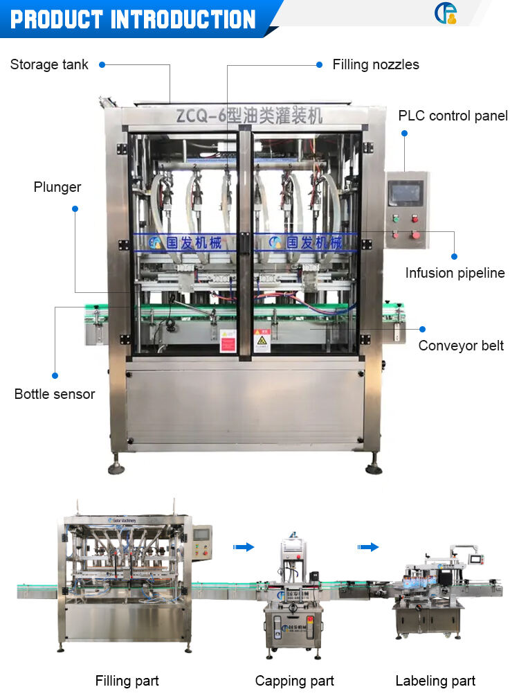 Tomato Paste Honey Heating Mixing Rotor Pump Filling Machine manufacture