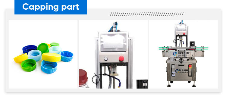 Tomato Paste Honey Heating Mixing Rotor Pump Filling Machine supplier