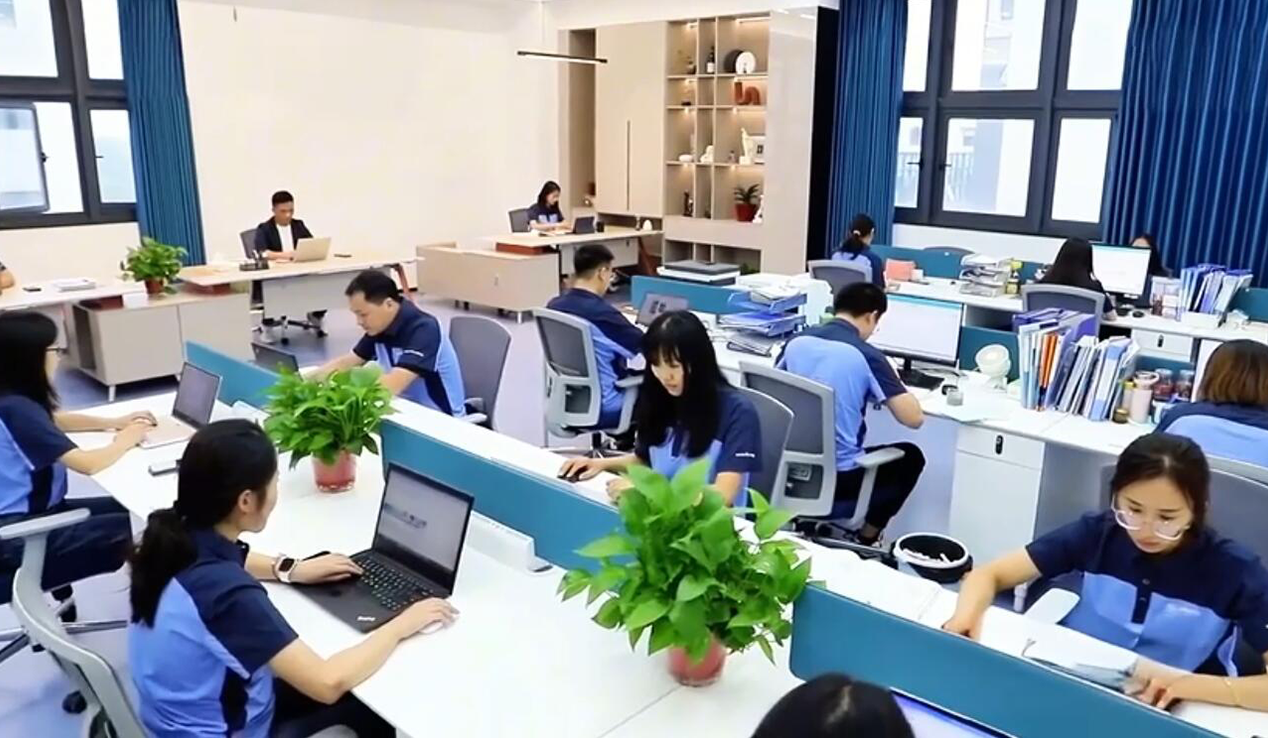 administration office