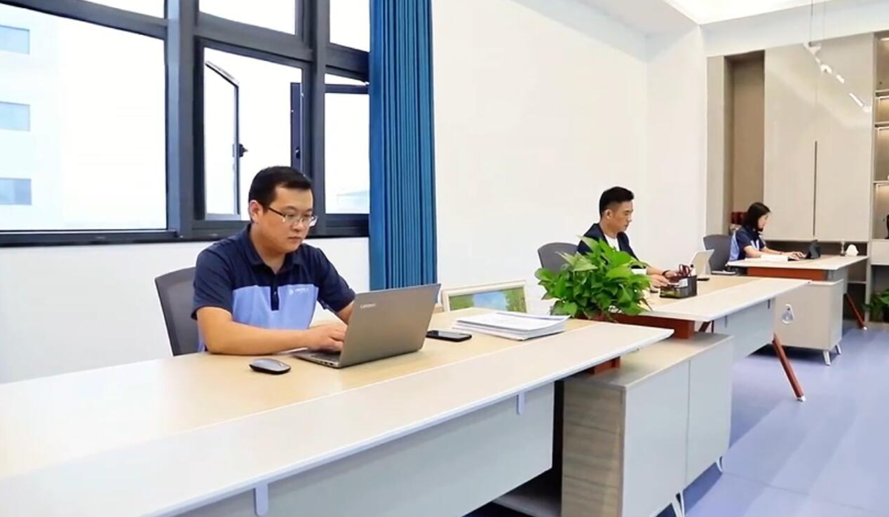 administration office