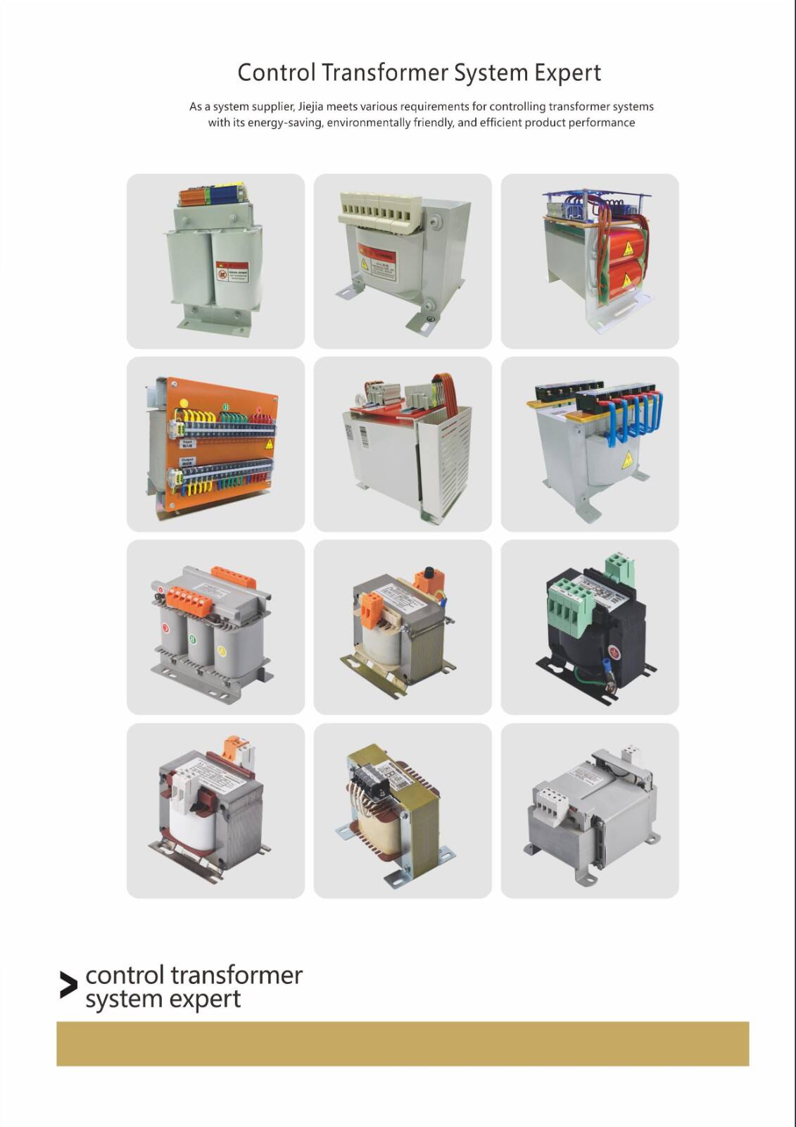 Control Transformer Series manufacture