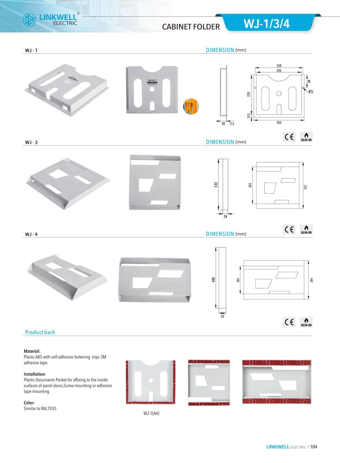 Lamp and Switch factory