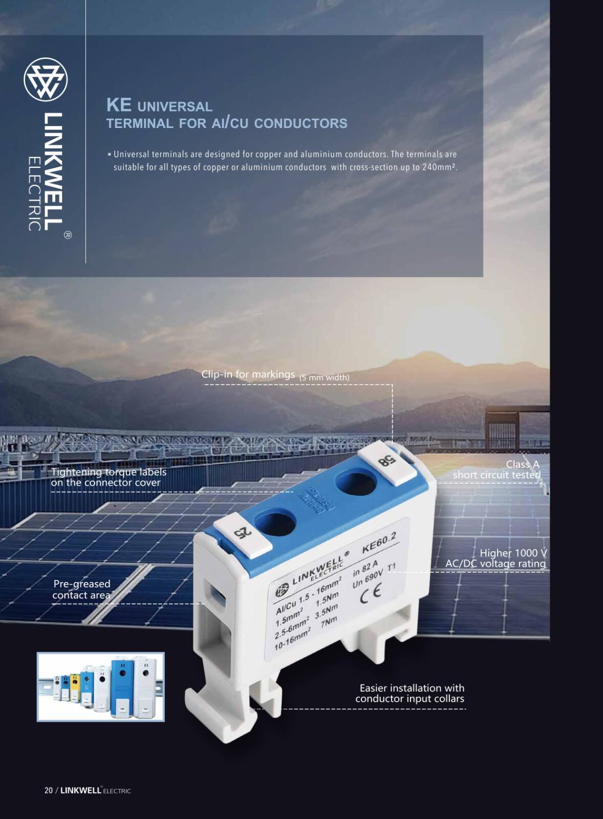 AL.CU Universal Terminals details