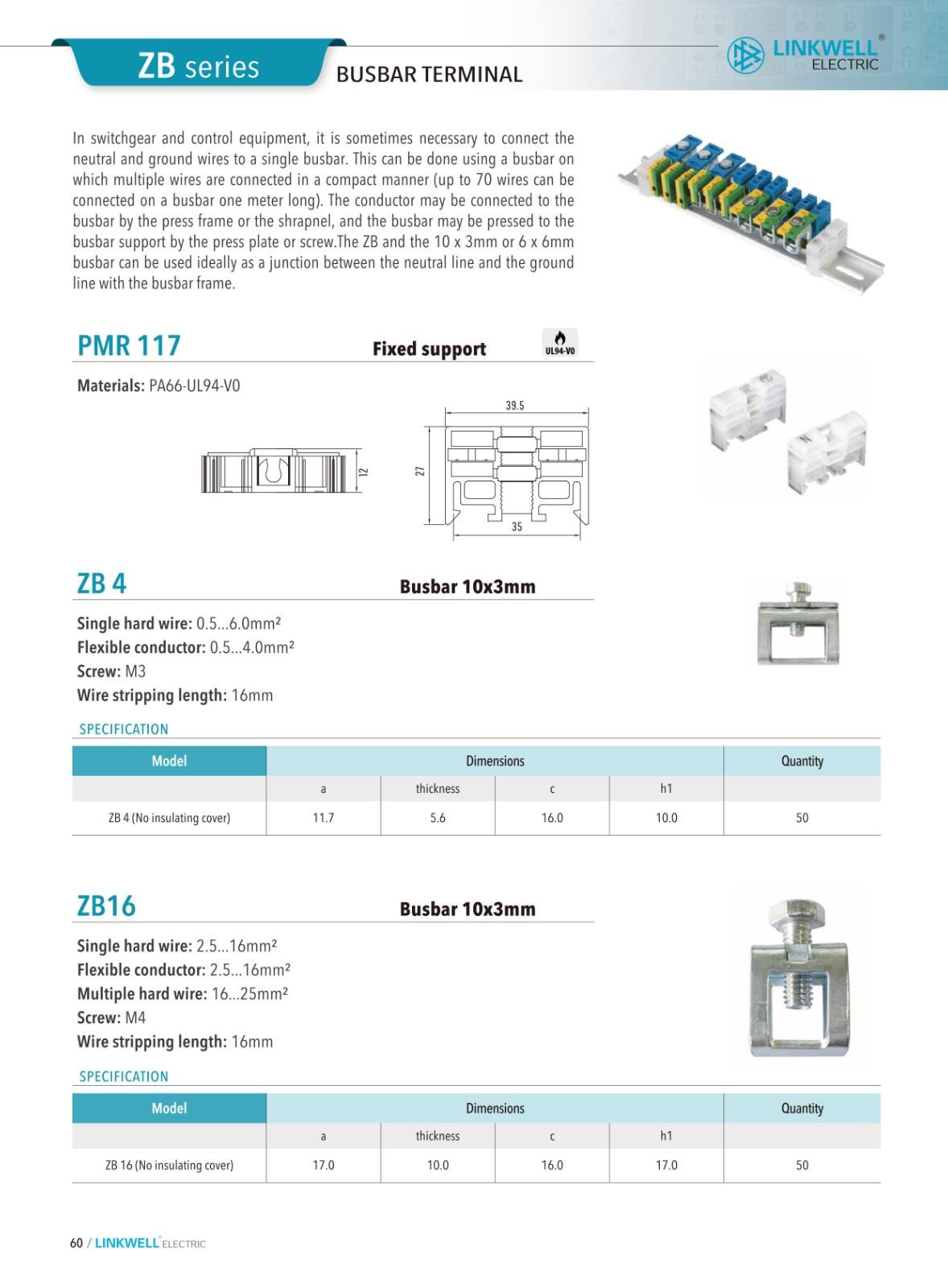 Feed through Terminal Blocks manufacture