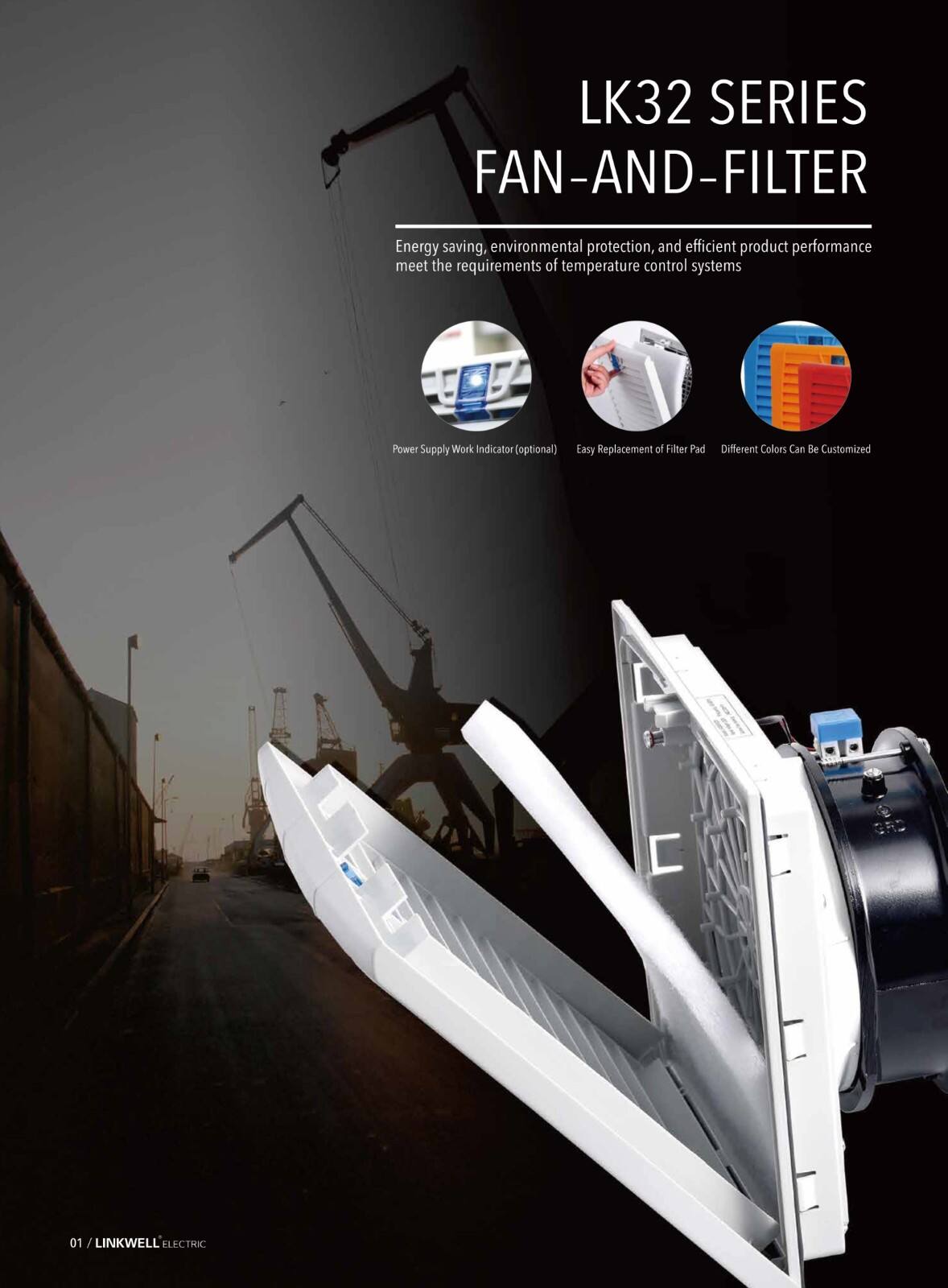 Fan and Filter supplier