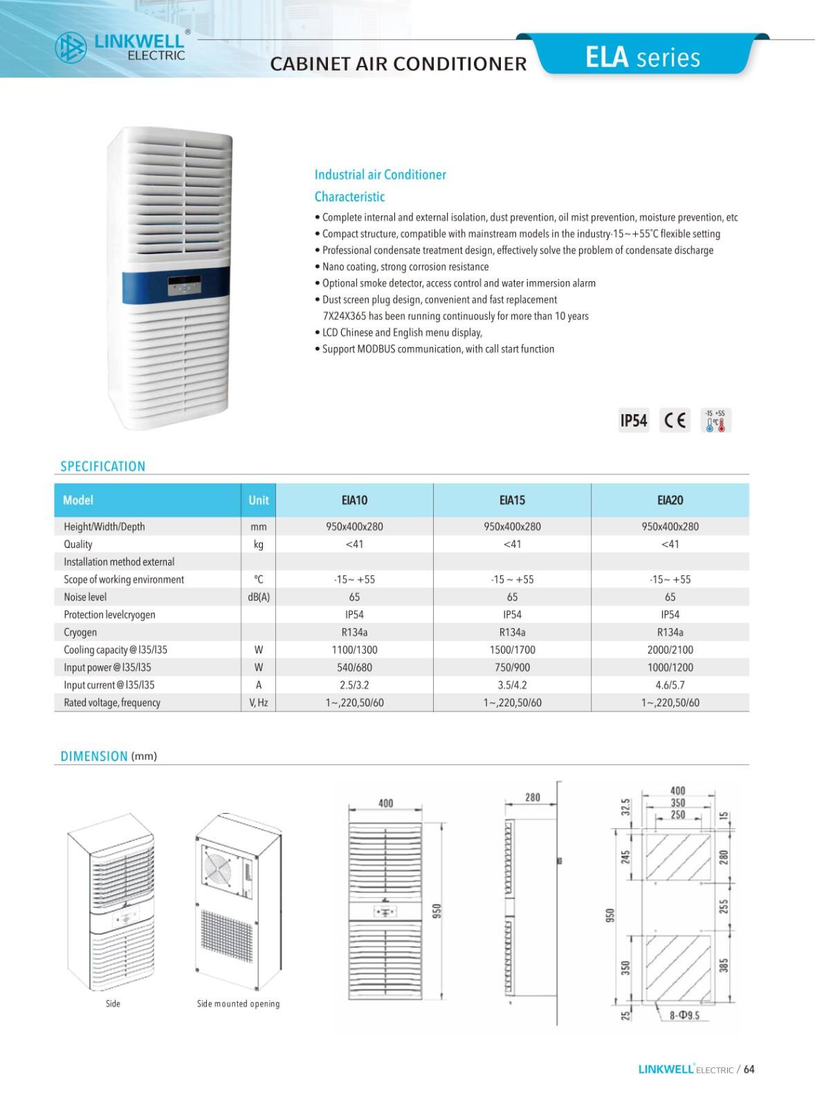 Cabinet air conditioner supplier