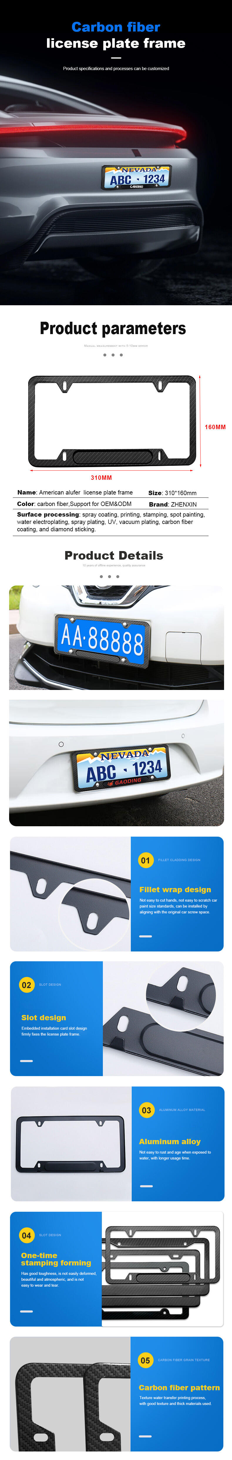 2025 Customized Design Frame High Quality Carbon Fiber License Plate Frames for USA Cars factory