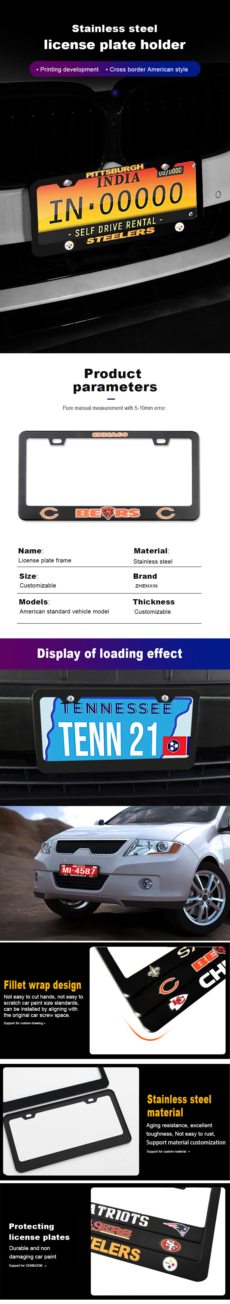 Custom Design Car Accessories 2024 Stainless Steel  License Plate Frame for USA details