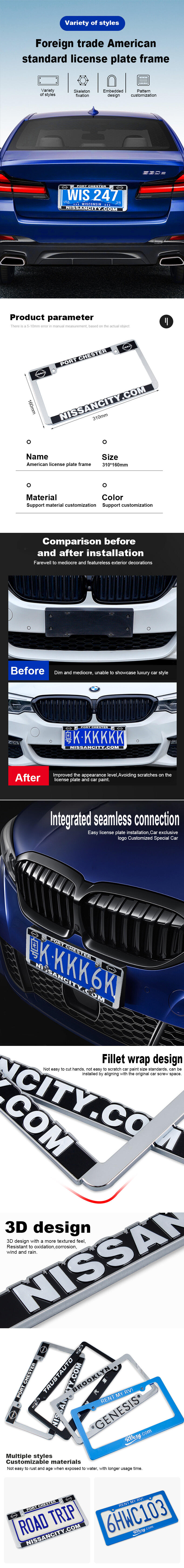 Customizable Material Car Accessories 2024 Custom Design License Plate Frame for USA factory