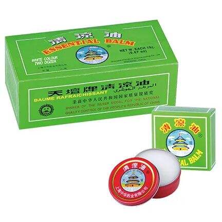 How will it help Using Temple of Heaven Essential Balm