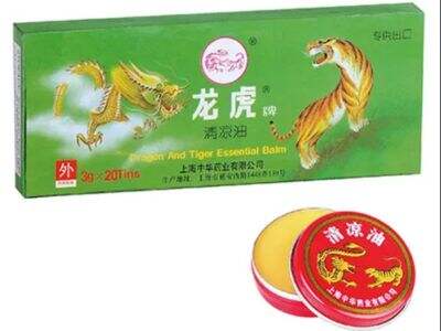 What is in loong & tiger refreshing mint balm?