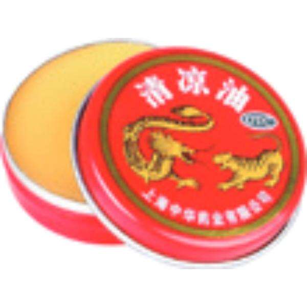 Revitalize your senses with the potency of the tiger and dragon